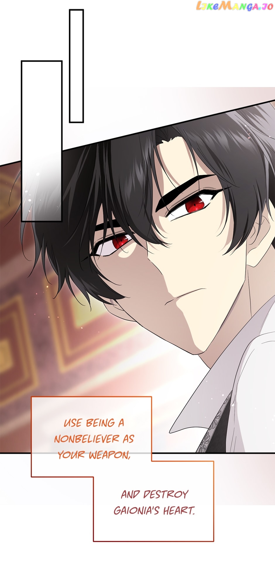 I Married the Male Lead’s Dad chapter 95 page 54