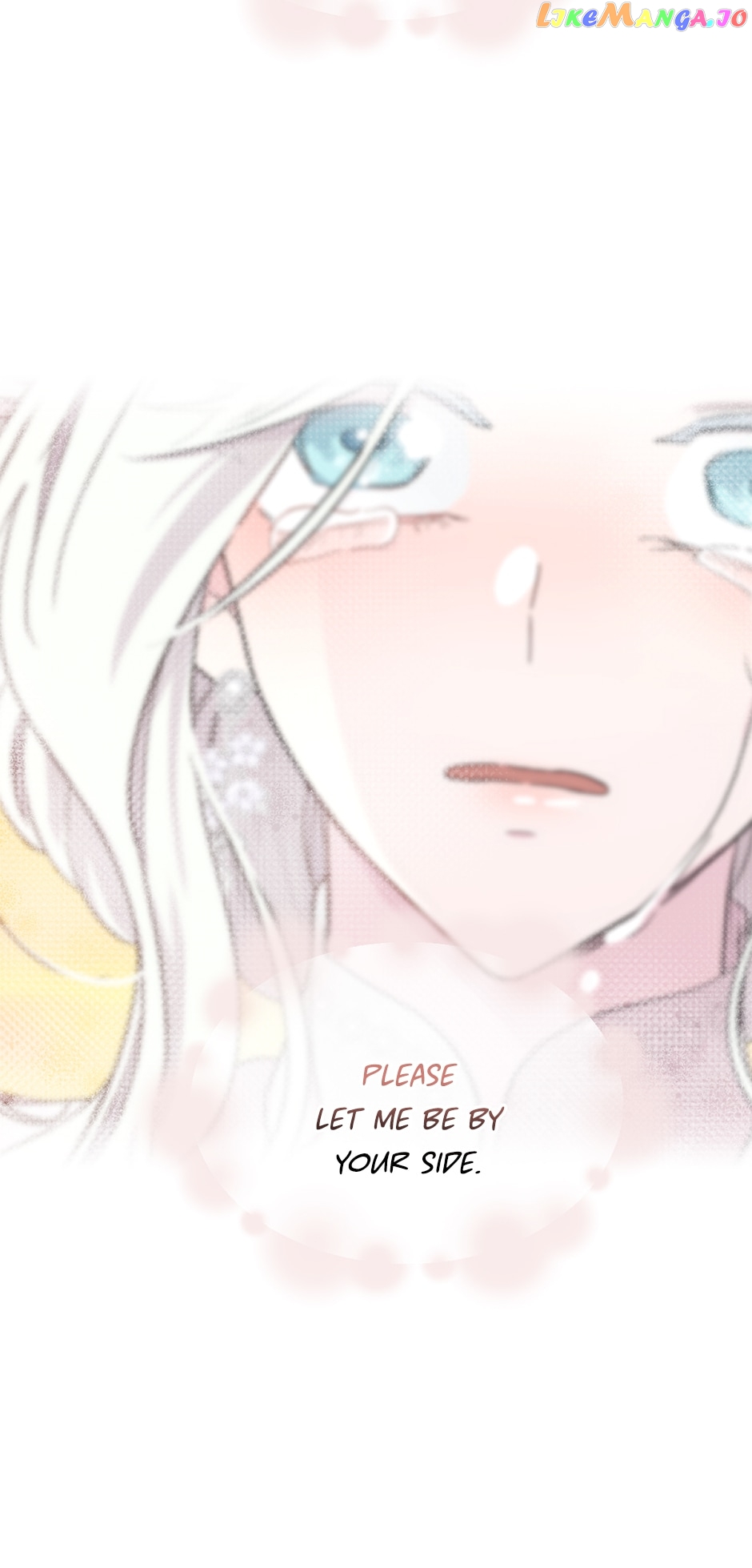 I Married the Male Lead’s Dad chapter 95 page 74