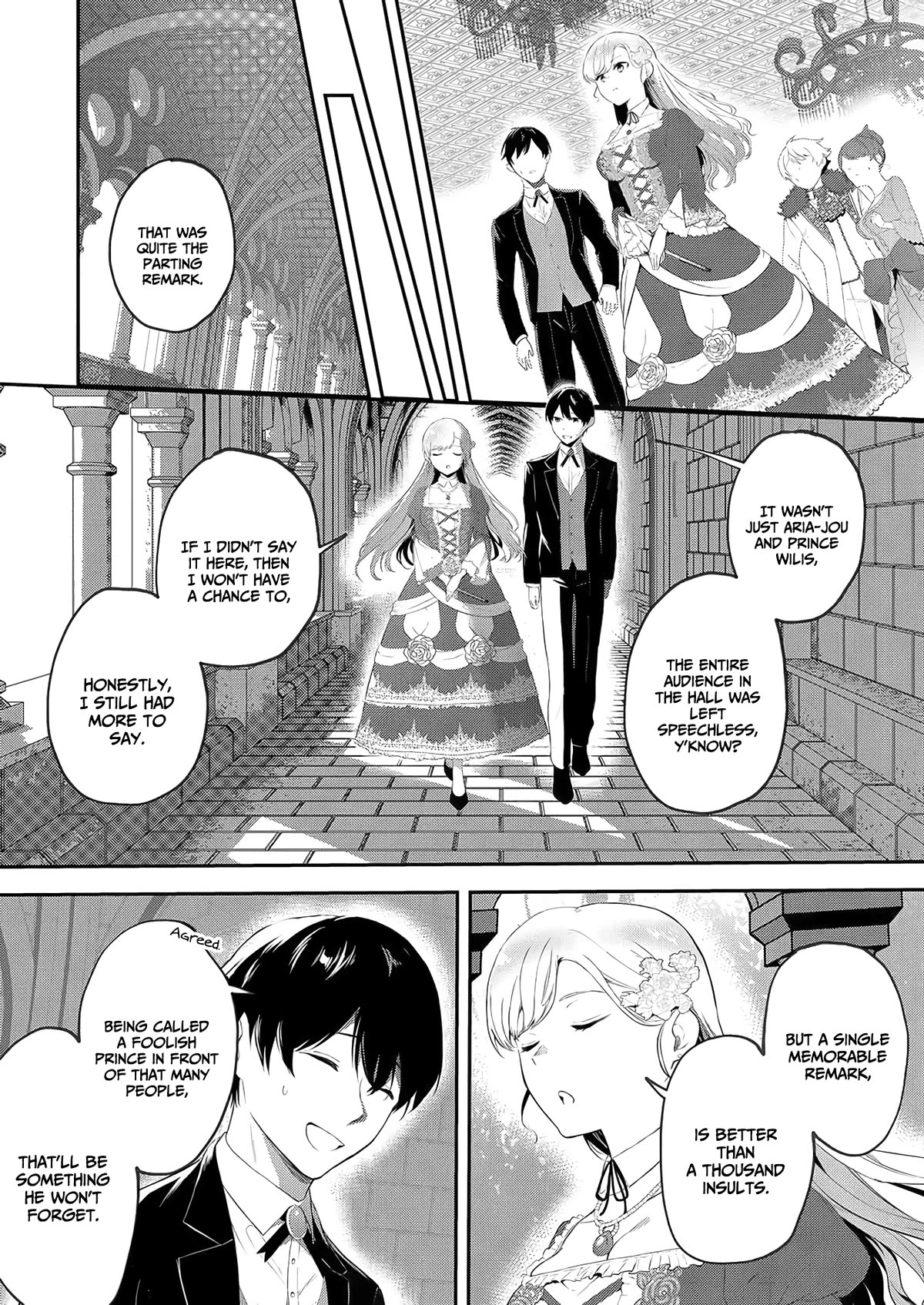 I May Be a Villainess, but Please Make Me Your Sex Slave! chapter 1 page 13