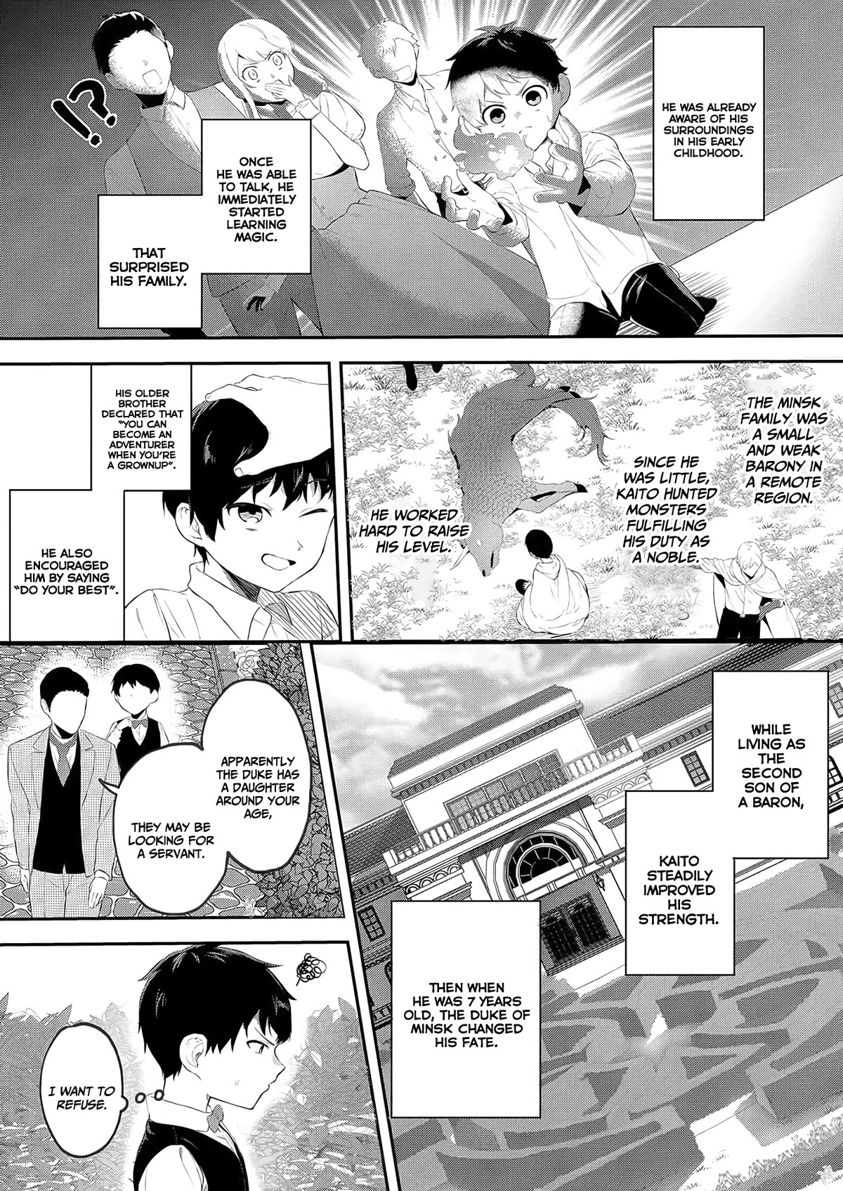 I May Be a Villainess, but Please Make Me Your Sex Slave! chapter 1 page 16