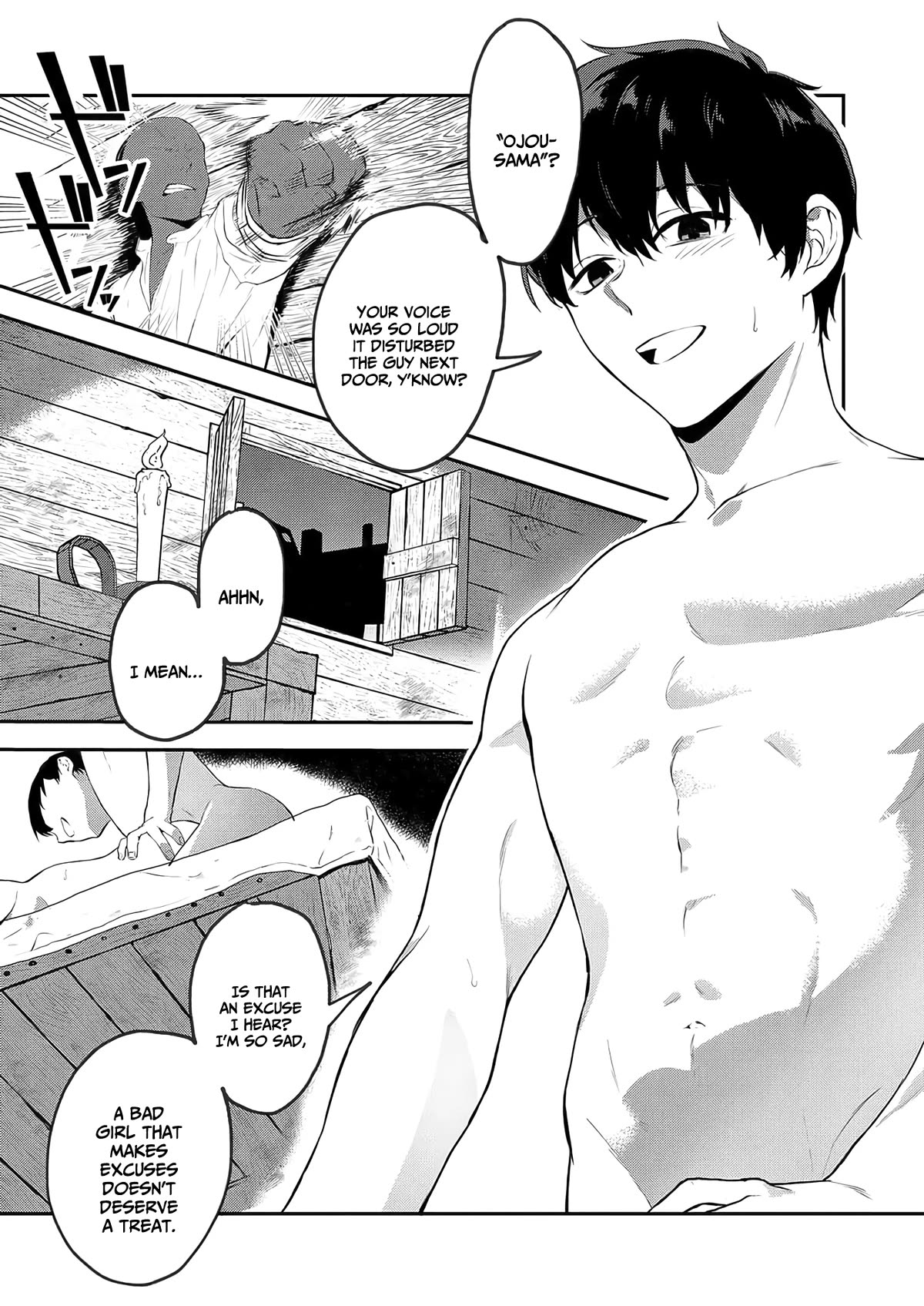 I May Be a Villainess, but Please Make Me Your Sex Slave! chapter 1 page 2