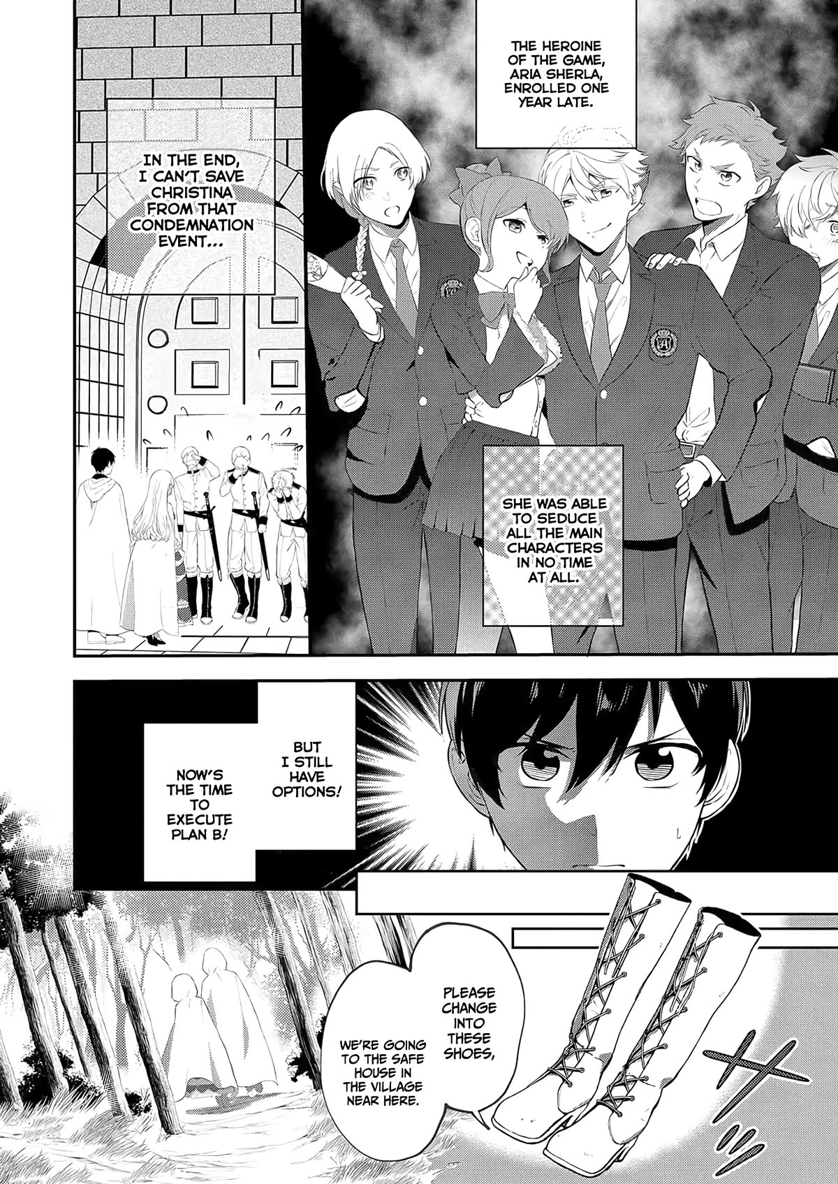 I May Be a Villainess, but Please Make Me Your Sex Slave! chapter 1 page 22