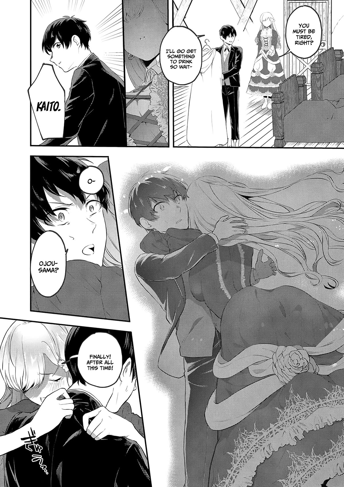 I May Be a Villainess, but Please Make Me Your Sex Slave! chapter 1 page 24