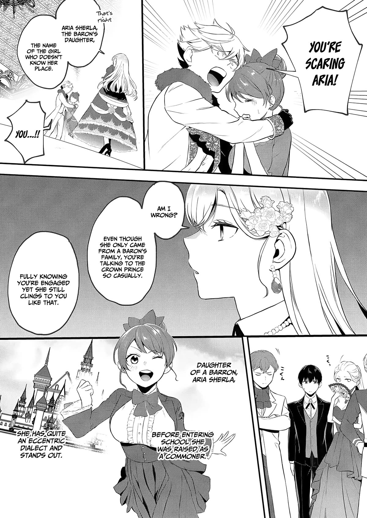 I May Be a Villainess, but Please Make Me Your Sex Slave! chapter 1 page 7