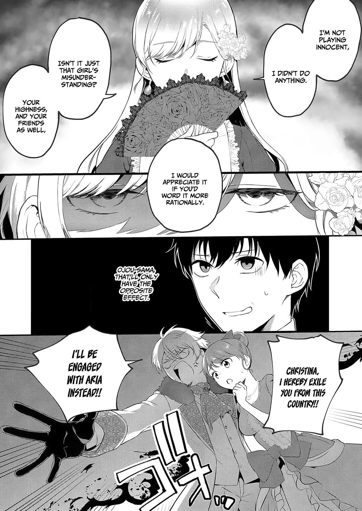 I May Be a Villainess, but Please Make Me Your Sex Slave! chapter 1 page 9