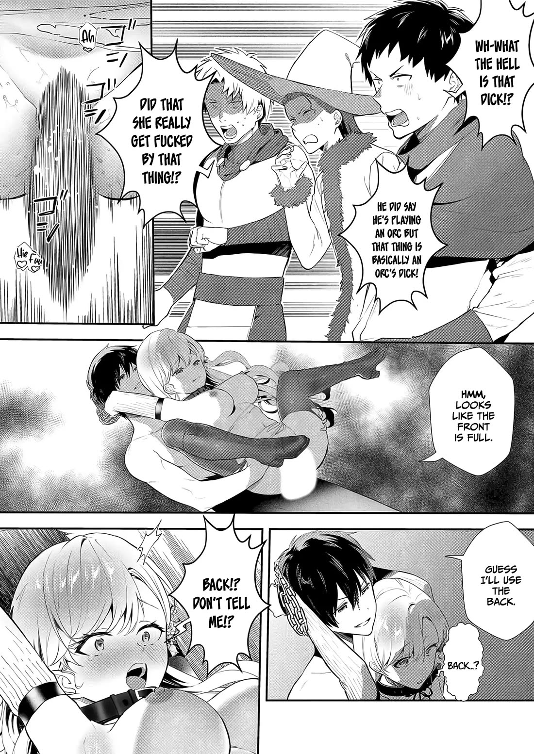 I May Be a Villainess, but Please Make Me Your Sex Slave! chapter 10 page 3