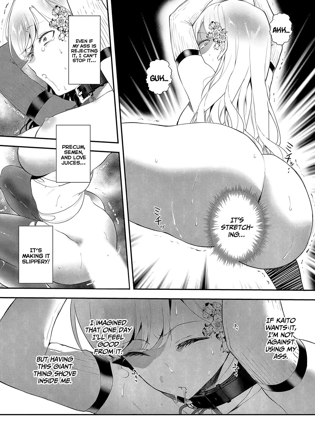 I May Be a Villainess, but Please Make Me Your Sex Slave! chapter 10 page 5