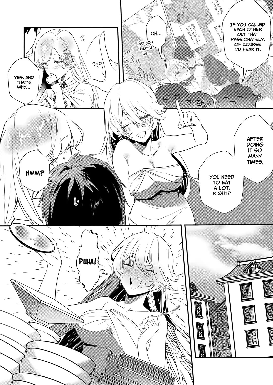 I May Be a Villainess, but Please Make Me Your Sex Slave! chapter 11 page 11