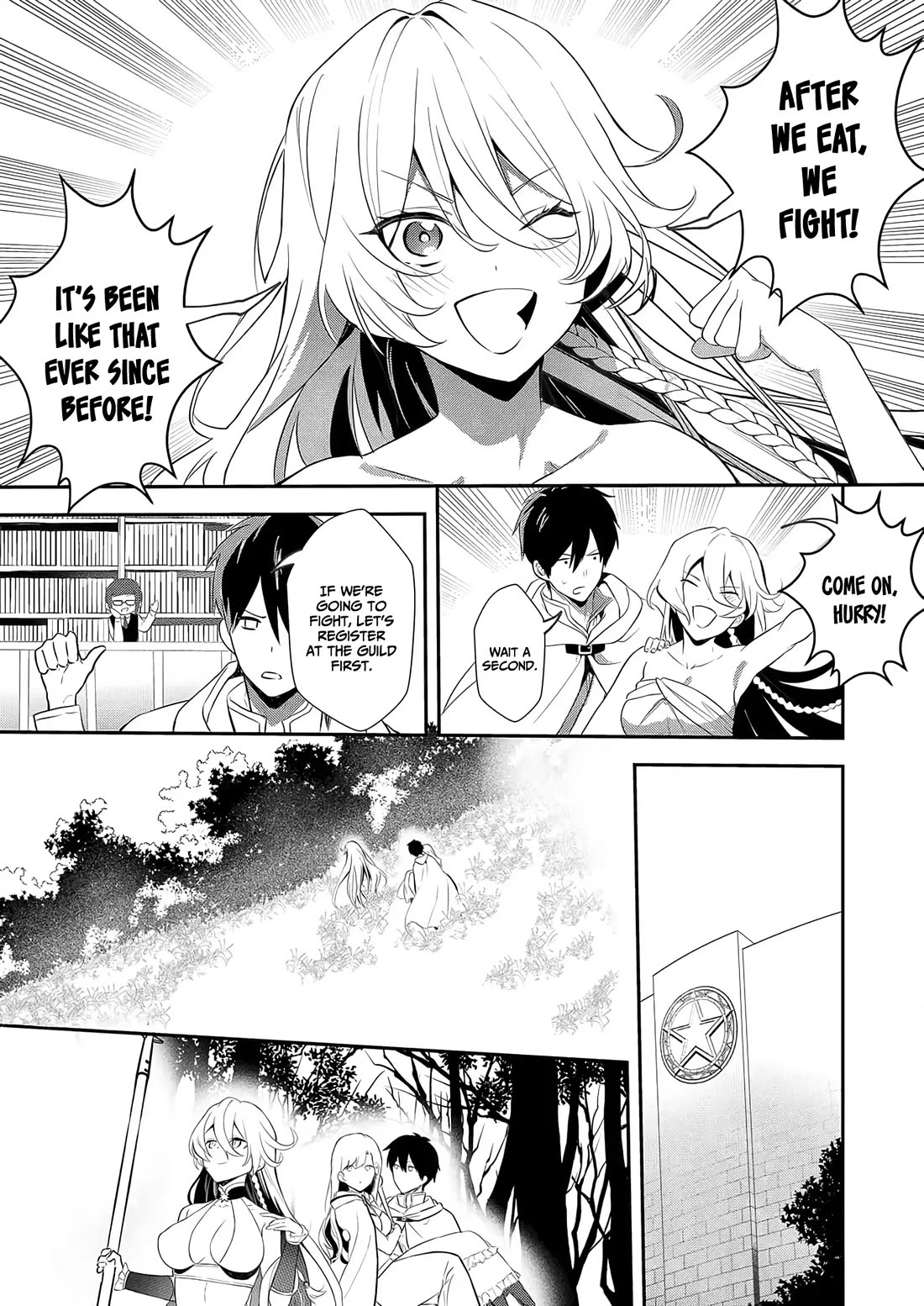 I May Be a Villainess, but Please Make Me Your Sex Slave! chapter 11 page 14