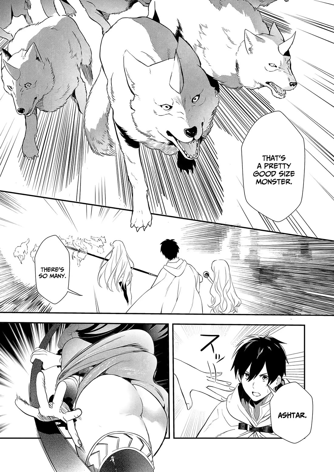 I May Be a Villainess, but Please Make Me Your Sex Slave! chapter 11 page 16