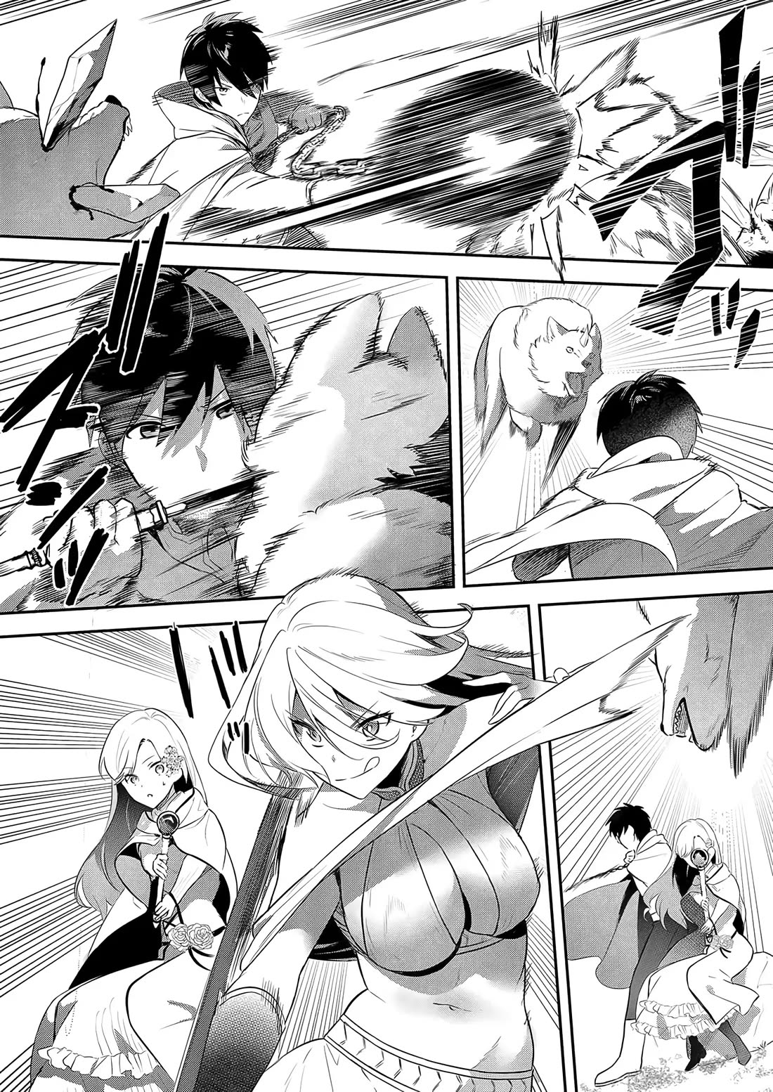 I May Be a Villainess, but Please Make Me Your Sex Slave! chapter 11 page 18