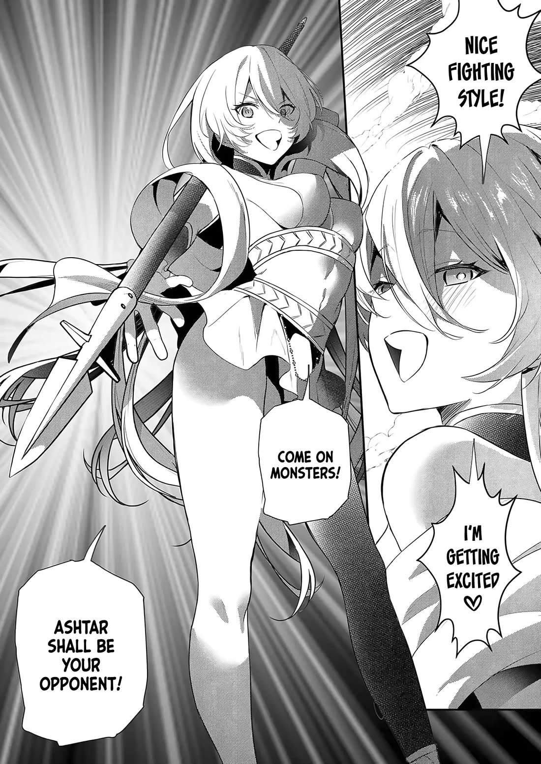 I May Be a Villainess, but Please Make Me Your Sex Slave! chapter 11 page 19