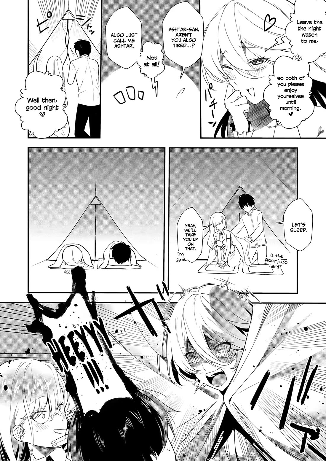 I May Be a Villainess, but Please Make Me Your Sex Slave! chapter 11 page 21