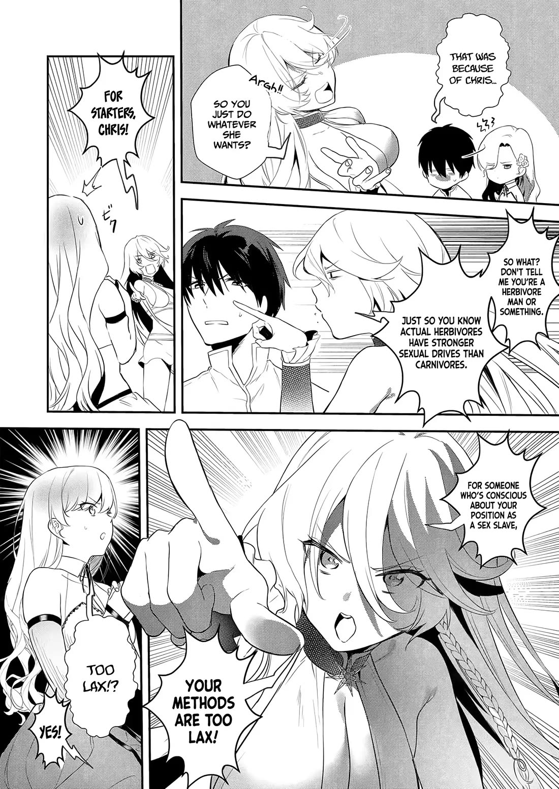 I May Be a Villainess, but Please Make Me Your Sex Slave! chapter 11 page 23