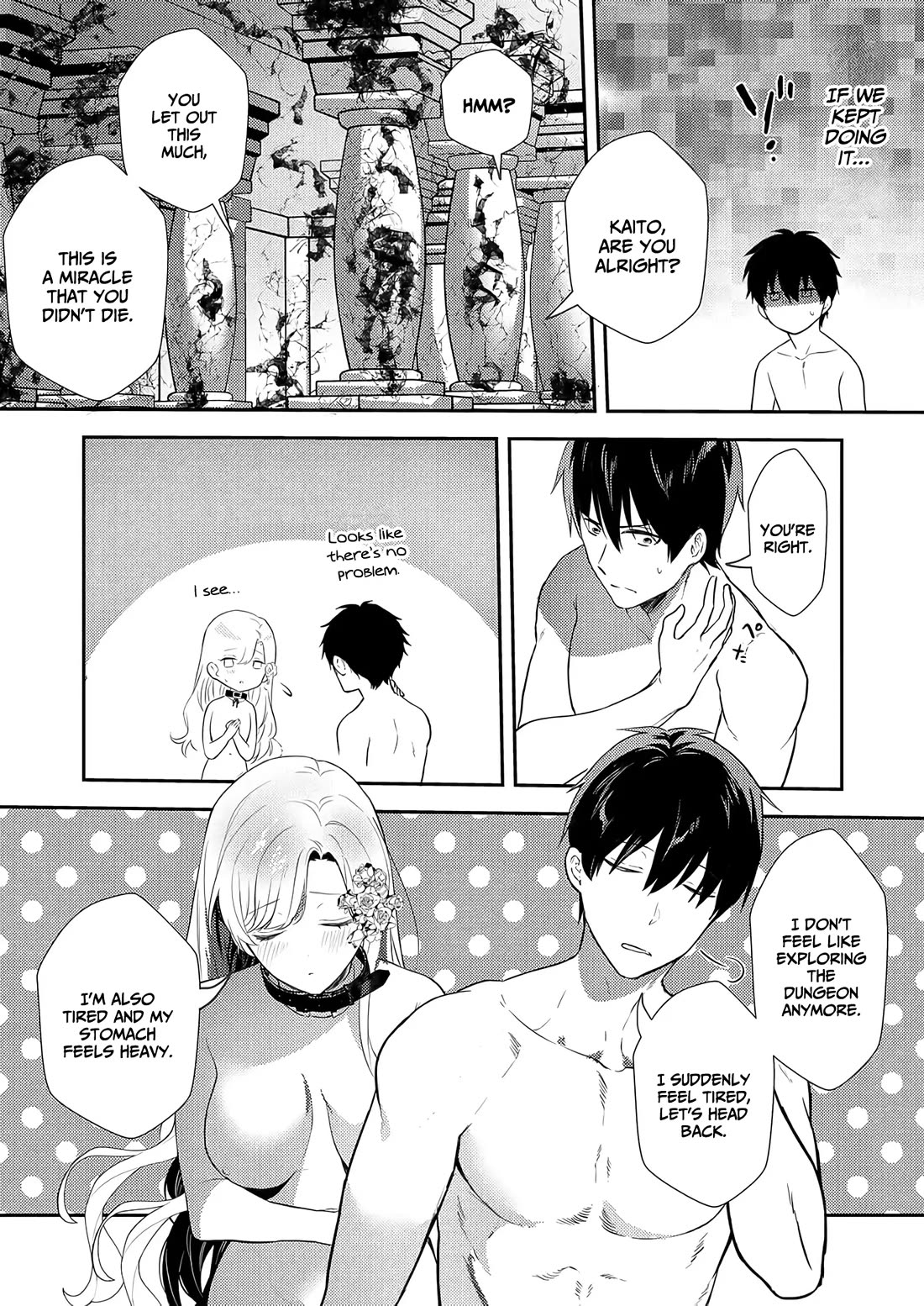 I May Be a Villainess, but Please Make Me Your Sex Slave! chapter 11 page 5