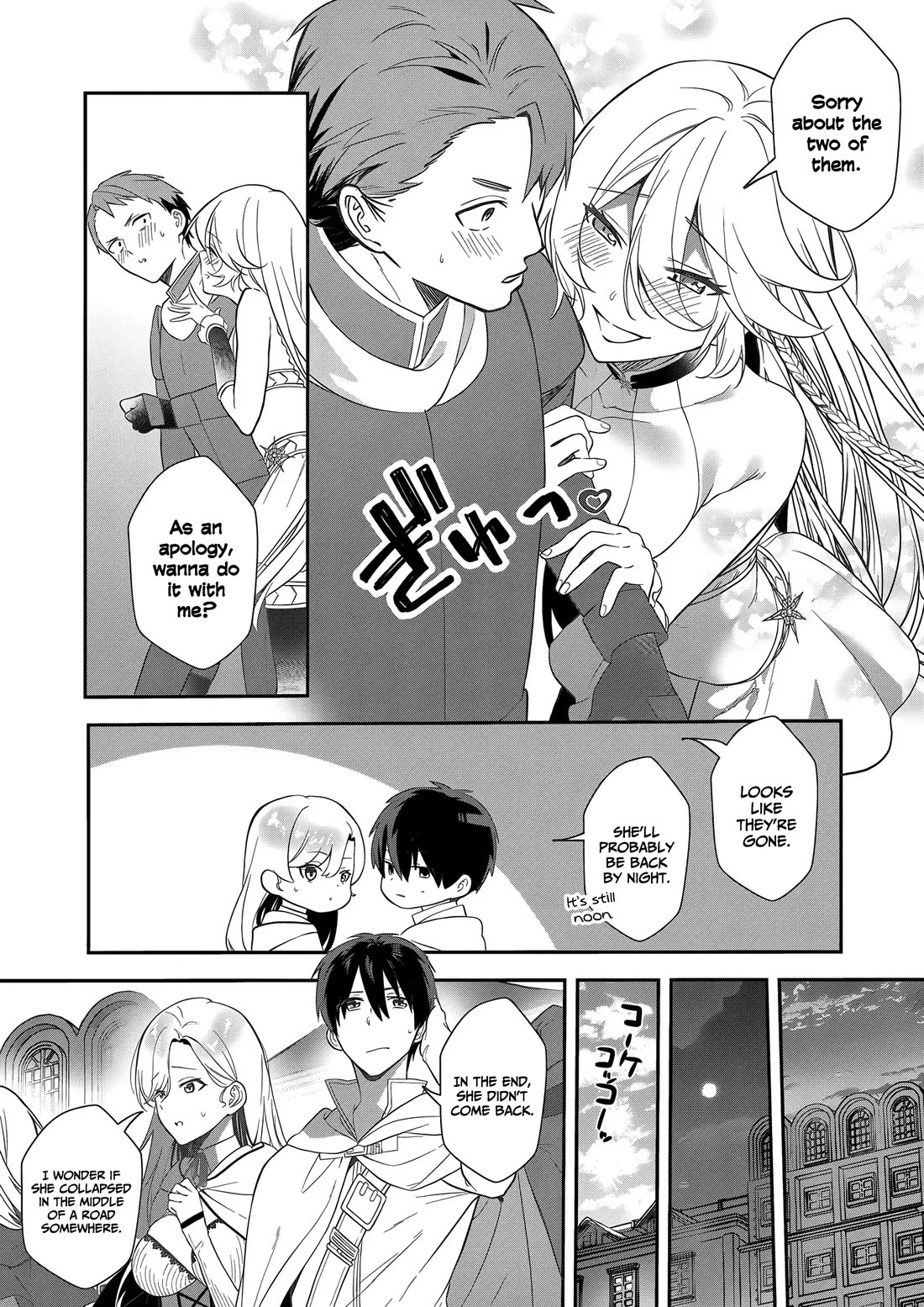 I May Be a Villainess, but Please Make Me Your Sex Slave! chapter 12 page 23