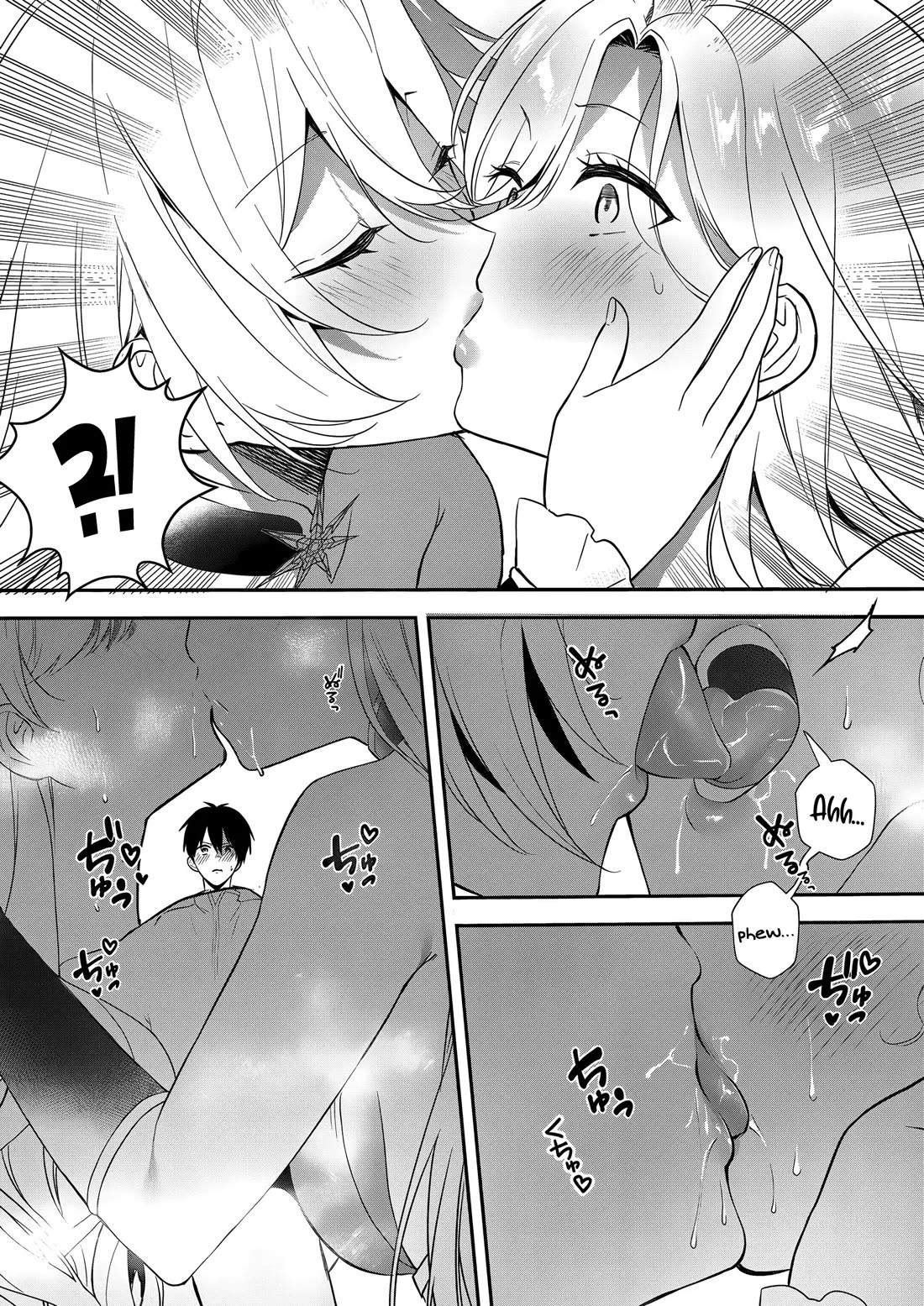 I May Be a Villainess, but Please Make Me Your Sex Slave! chapter 12 page 6