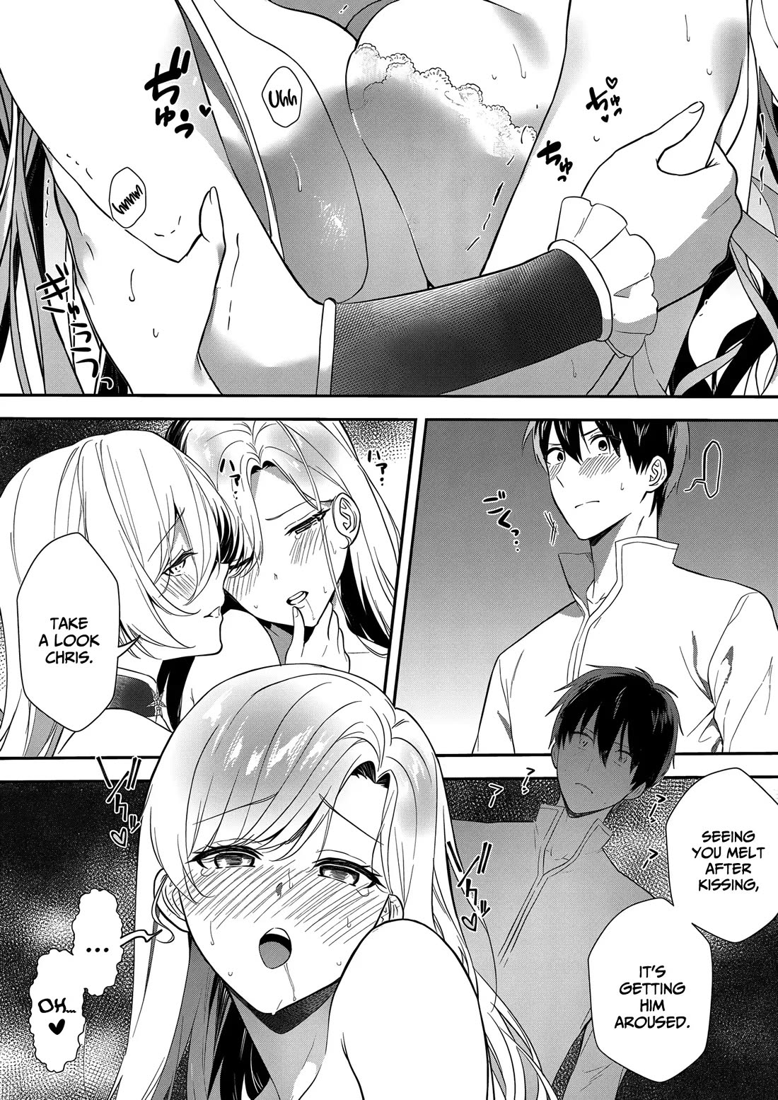 I May Be a Villainess, but Please Make Me Your Sex Slave! chapter 12 page 7