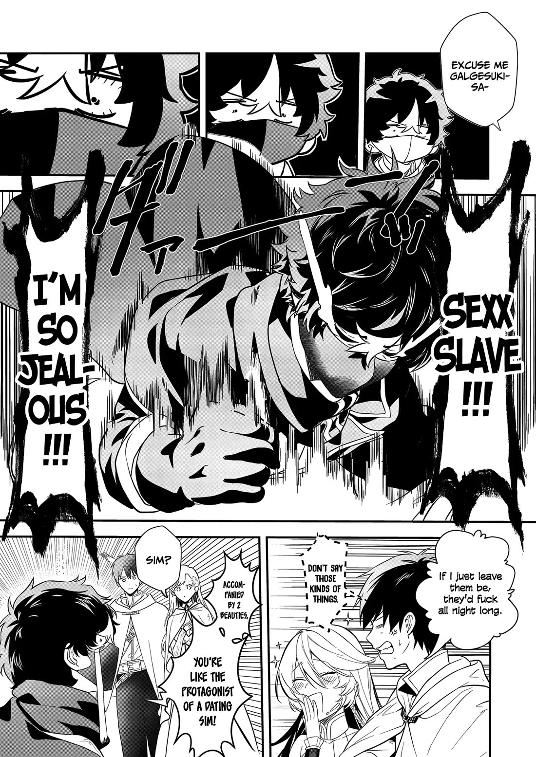 I May Be a Villainess, but Please Make Me Your Sex Slave! chapter 13 page 10