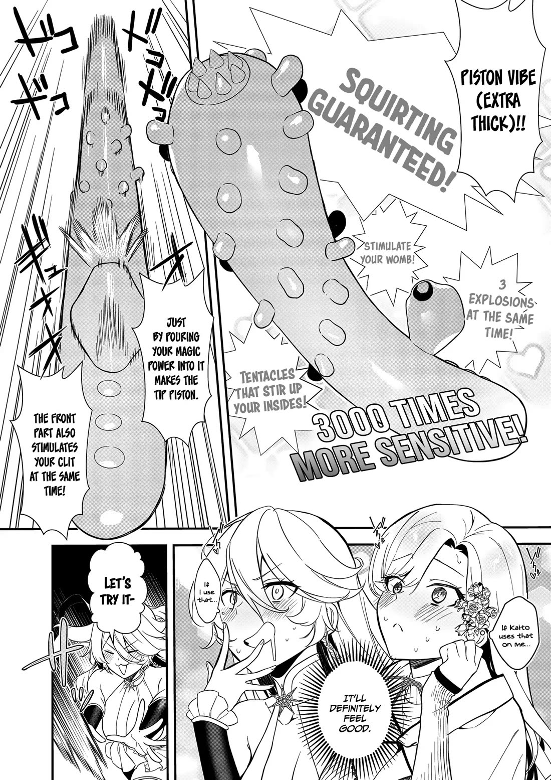 I May Be a Villainess, but Please Make Me Your Sex Slave! chapter 13 page 13
