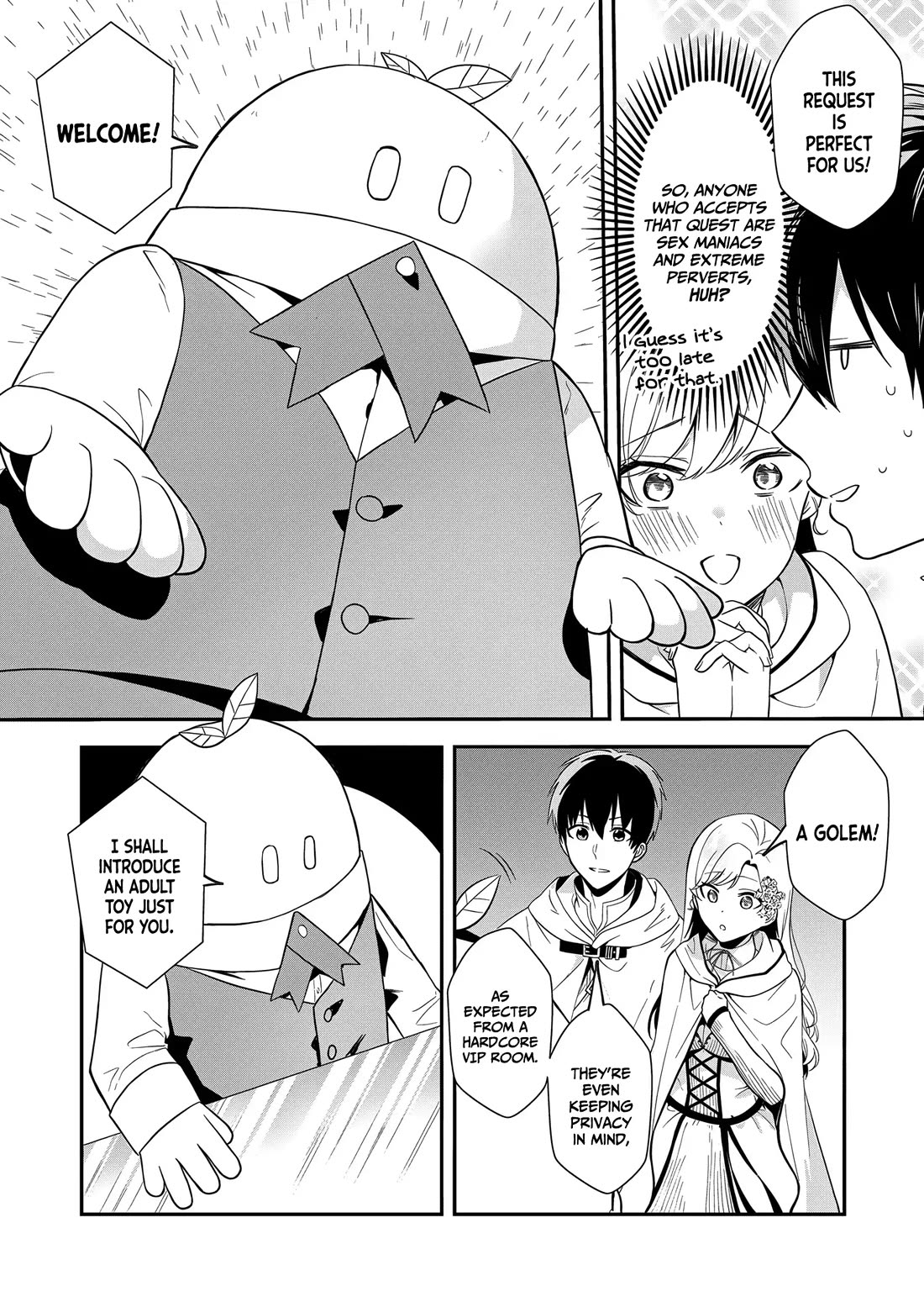 I May Be a Villainess, but Please Make Me Your Sex Slave! chapter 13 page 16