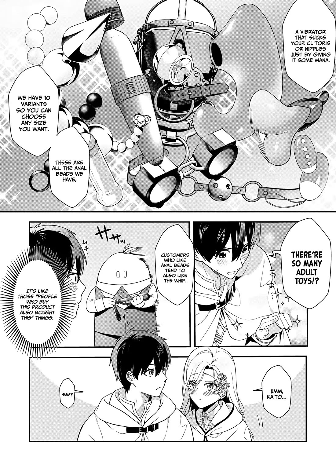 I May Be a Villainess, but Please Make Me Your Sex Slave! chapter 13 page 17