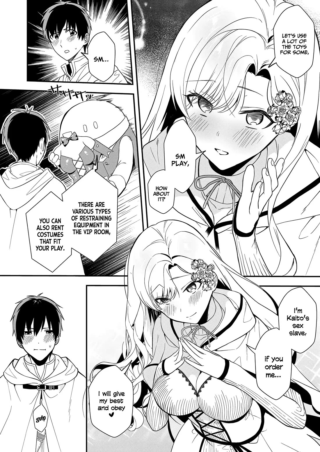 I May Be a Villainess, but Please Make Me Your Sex Slave! chapter 13 page 18