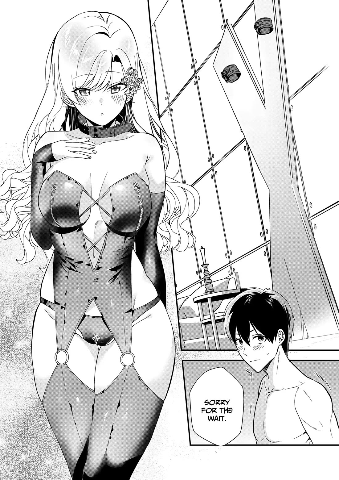 I May Be a Villainess, but Please Make Me Your Sex Slave! chapter 13 page 19