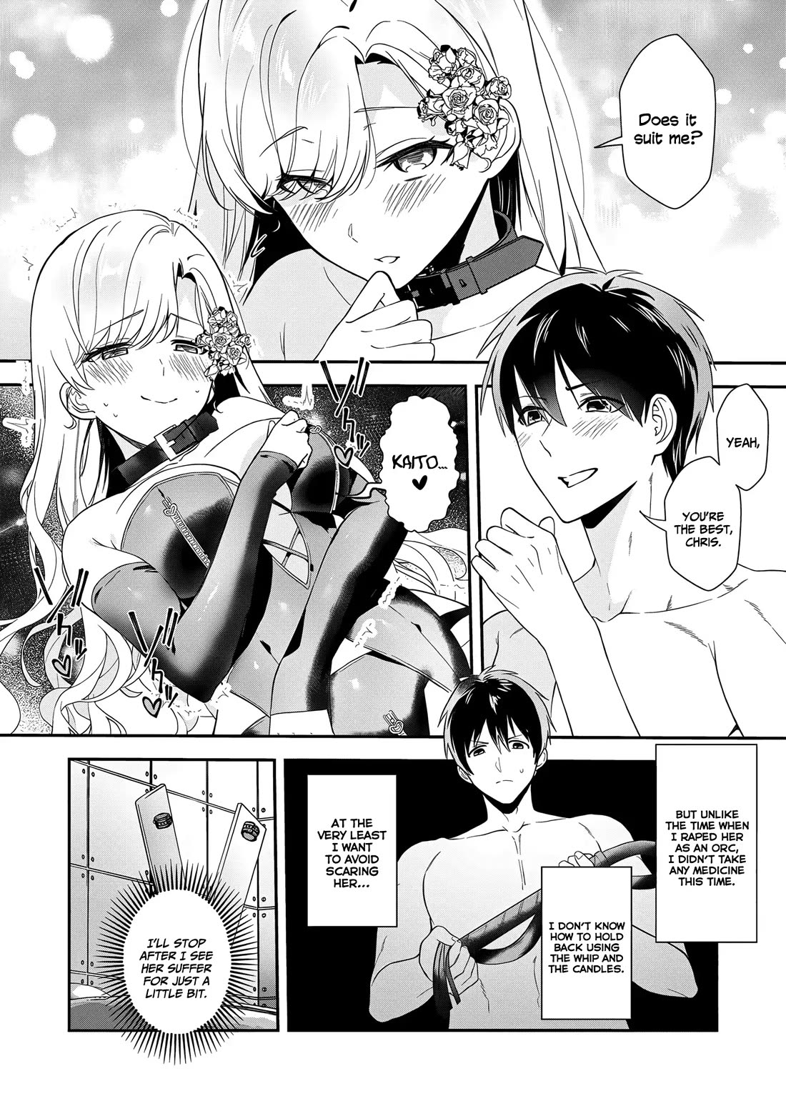 I May Be a Villainess, but Please Make Me Your Sex Slave! chapter 13 page 20