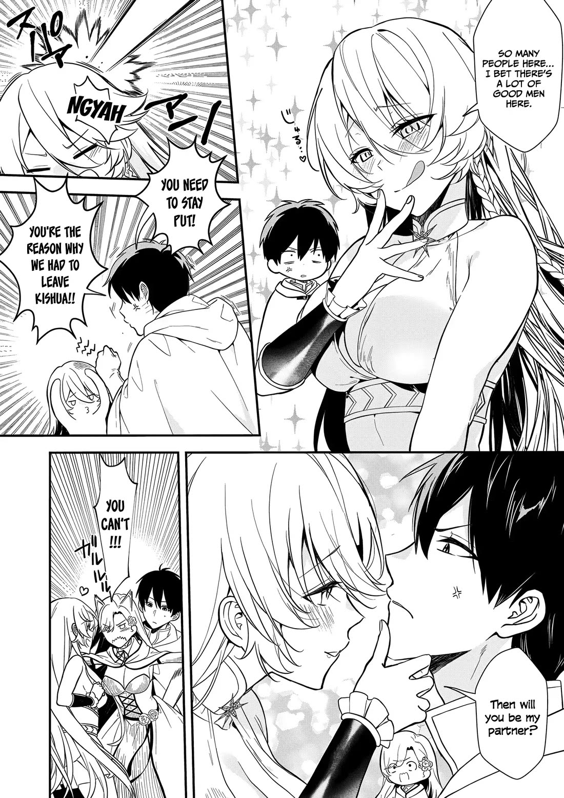 I May Be a Villainess, but Please Make Me Your Sex Slave! chapter 13 page 3