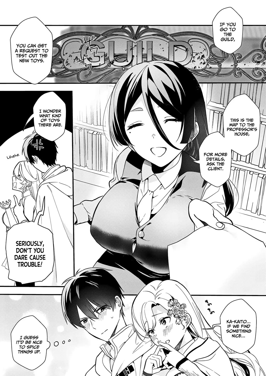 I May Be a Villainess, but Please Make Me Your Sex Slave! chapter 13 page 7