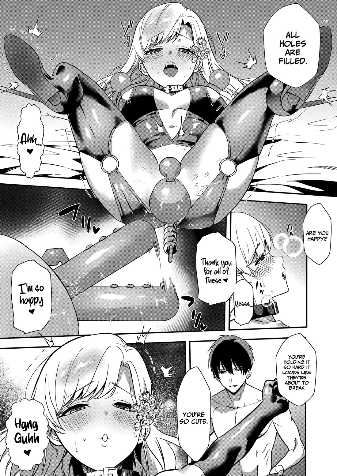 I May Be a Villainess, but Please Make Me Your Sex Slave! chapter 14 page 13