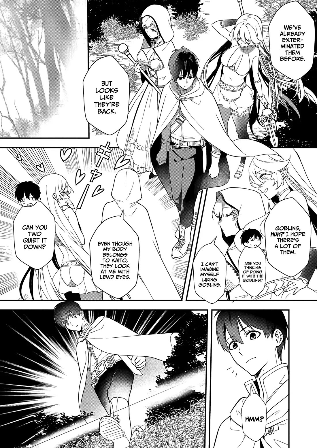 I May Be a Villainess, but Please Make Me Your Sex Slave! chapter 15 page 11