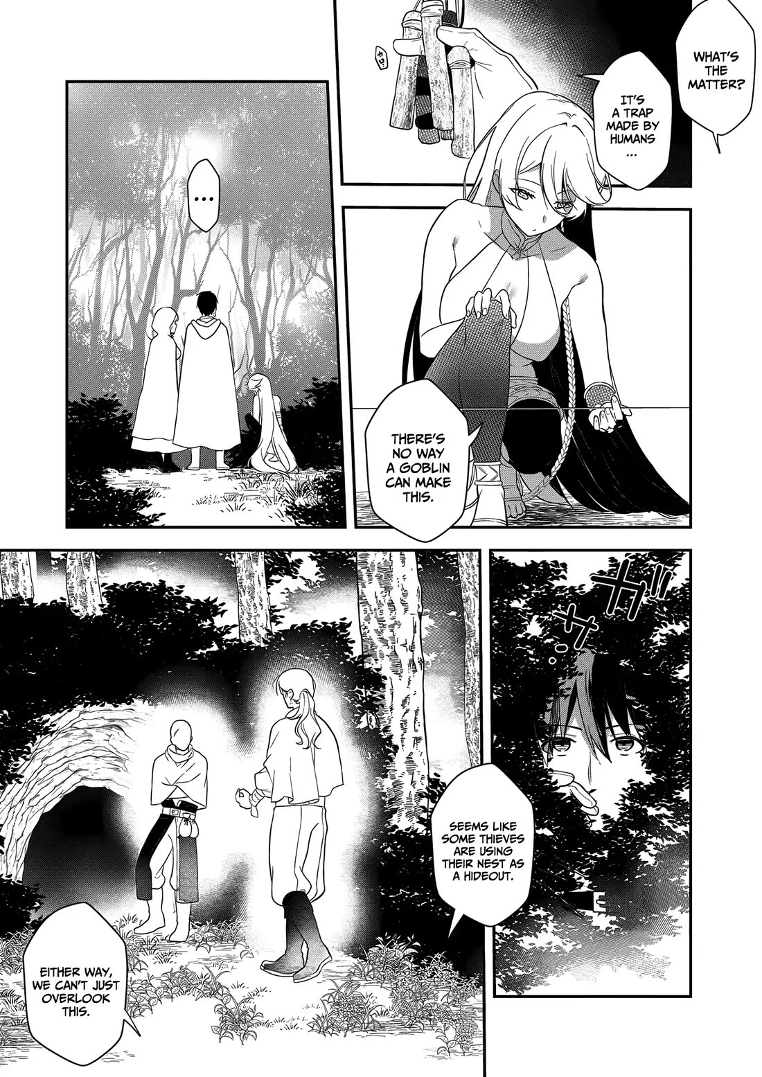 I May Be a Villainess, but Please Make Me Your Sex Slave! chapter 15 page 12