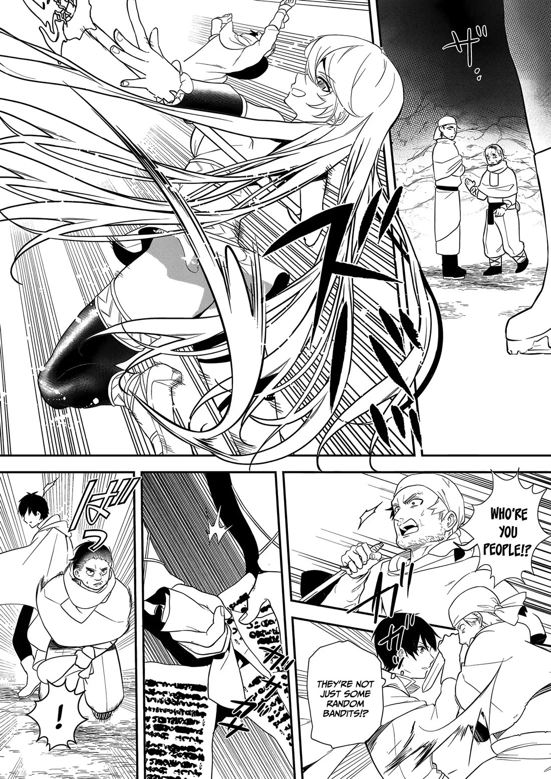 I May Be a Villainess, but Please Make Me Your Sex Slave! chapter 15 page 13