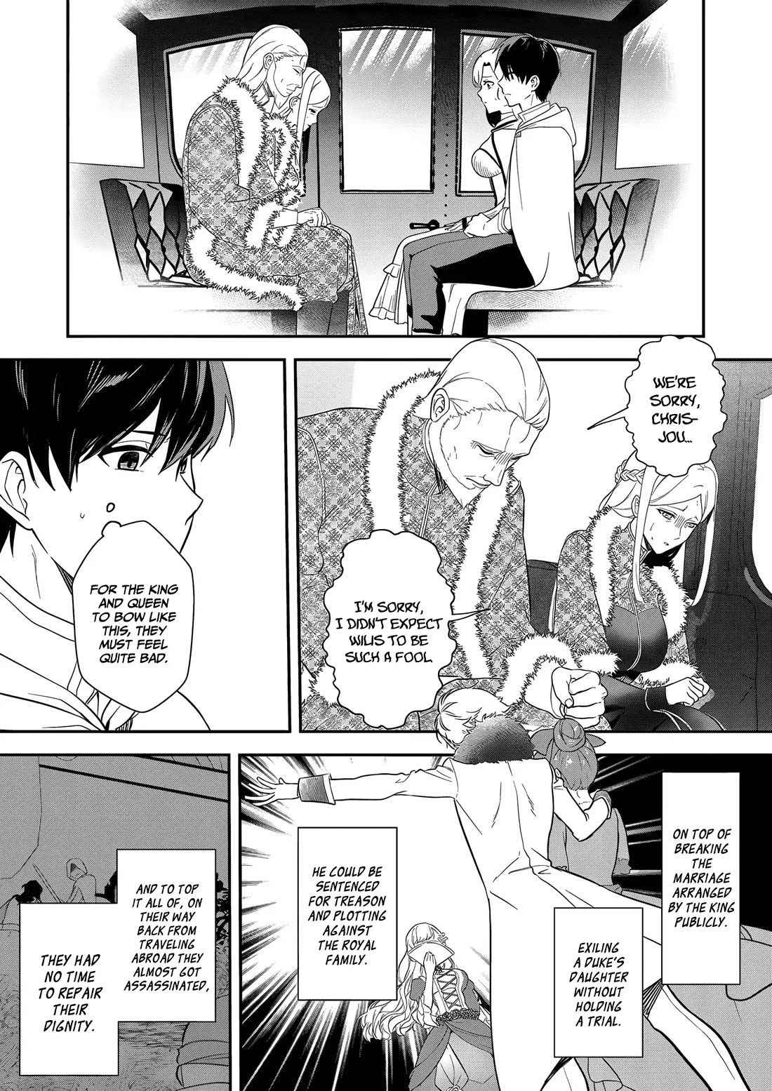 I May Be a Villainess, but Please Make Me Your Sex Slave! chapter 15 page 21