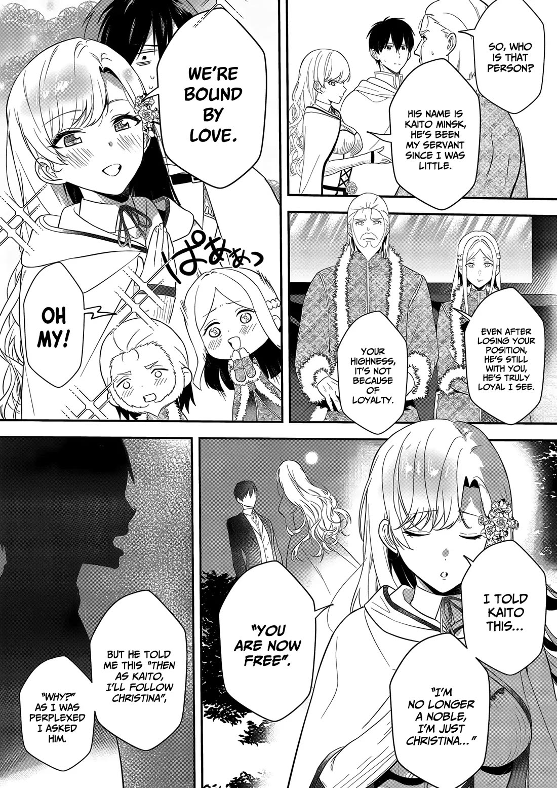 I May Be a Villainess, but Please Make Me Your Sex Slave! chapter 15 page 23
