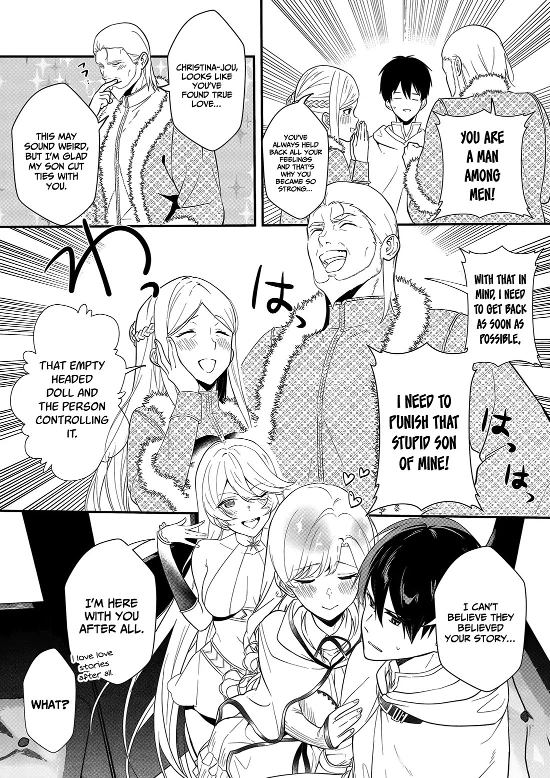 I May Be a Villainess, but Please Make Me Your Sex Slave! chapter 15 page 25