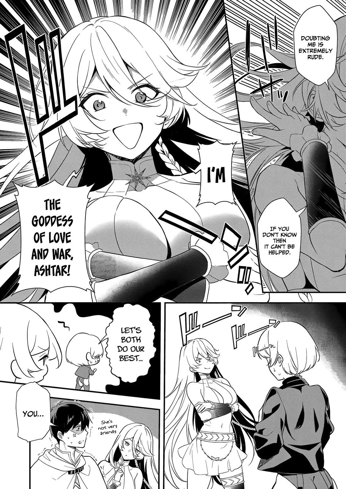 I May Be a Villainess, but Please Make Me Your Sex Slave! chapter 15 page 6