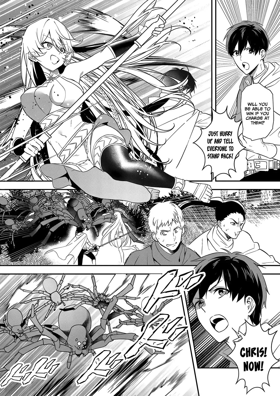 I May Be a Villainess, but Please Make Me Your Sex Slave! chapter 15 page 9