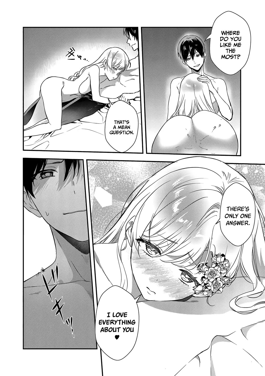 I May Be a Villainess, but Please Make Me Your Sex Slave! chapter 19 page 14