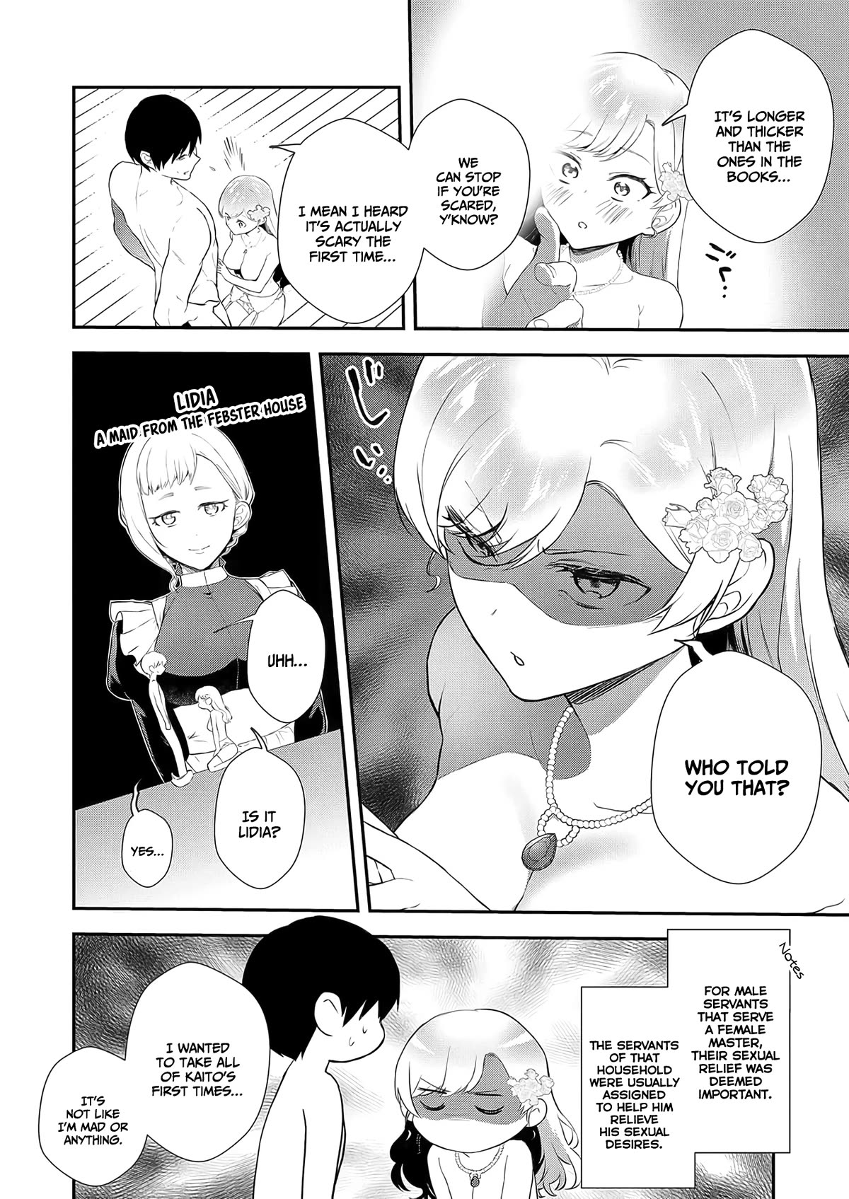 I May Be a Villainess, but Please Make Me Your Sex Slave! chapter 2 page 15