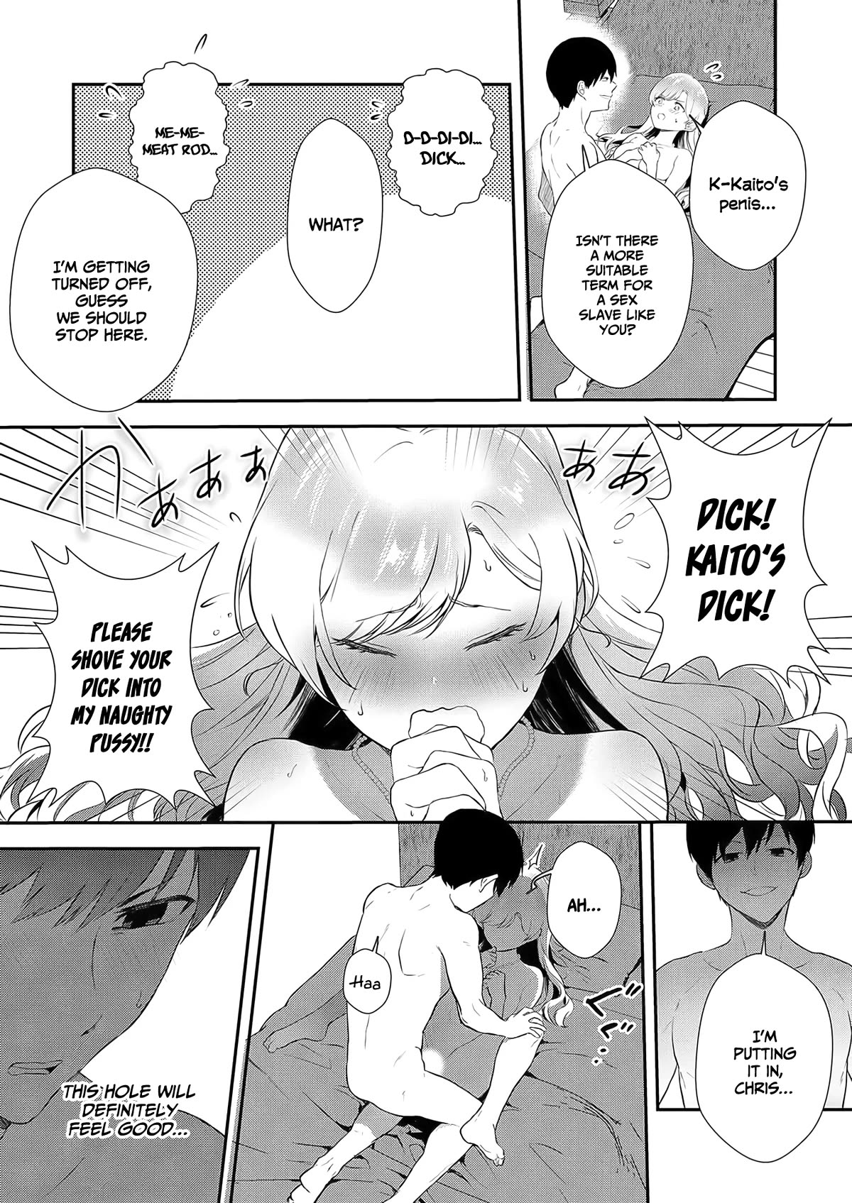 I May Be a Villainess, but Please Make Me Your Sex Slave! chapter 2 page 20