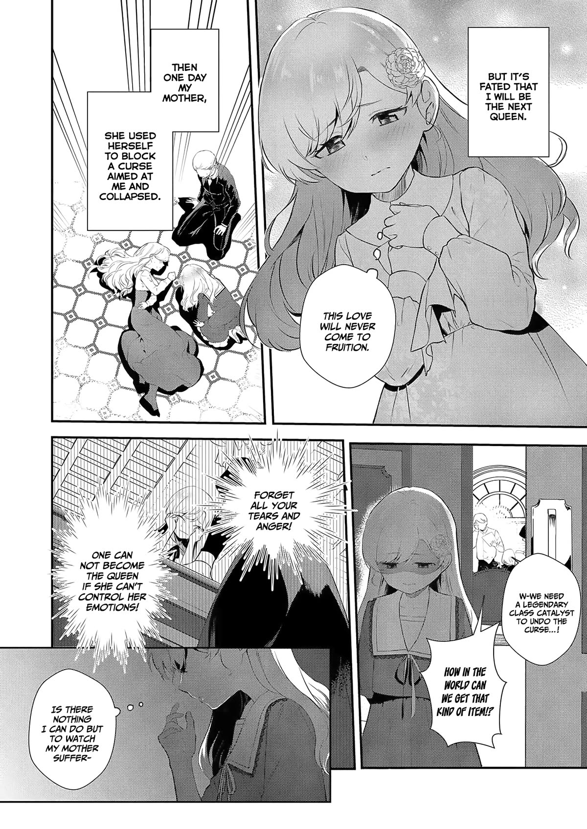 I May Be a Villainess, but Please Make Me Your Sex Slave! chapter 2 page 3