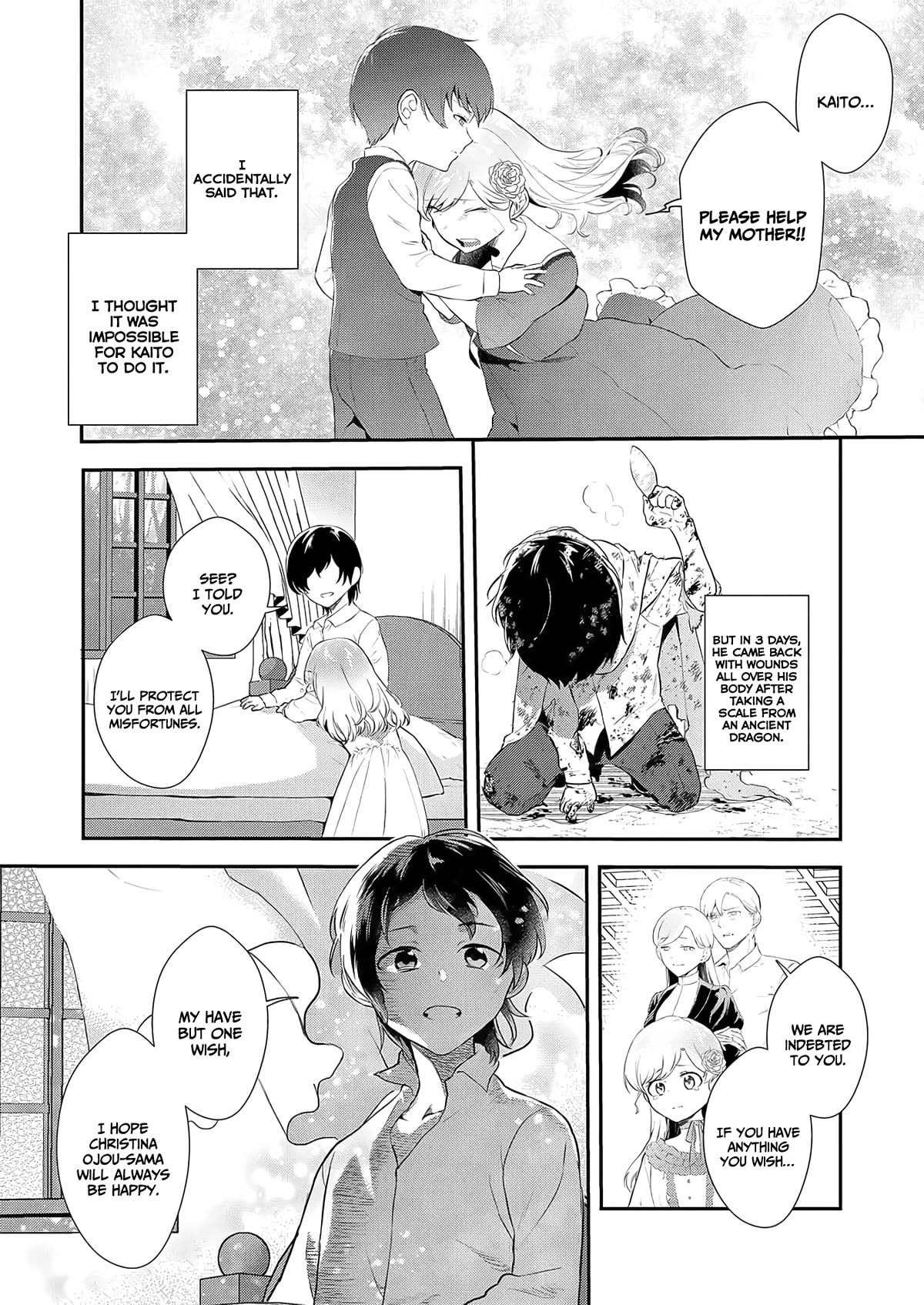 I May Be a Villainess, but Please Make Me Your Sex Slave! chapter 2 page 5