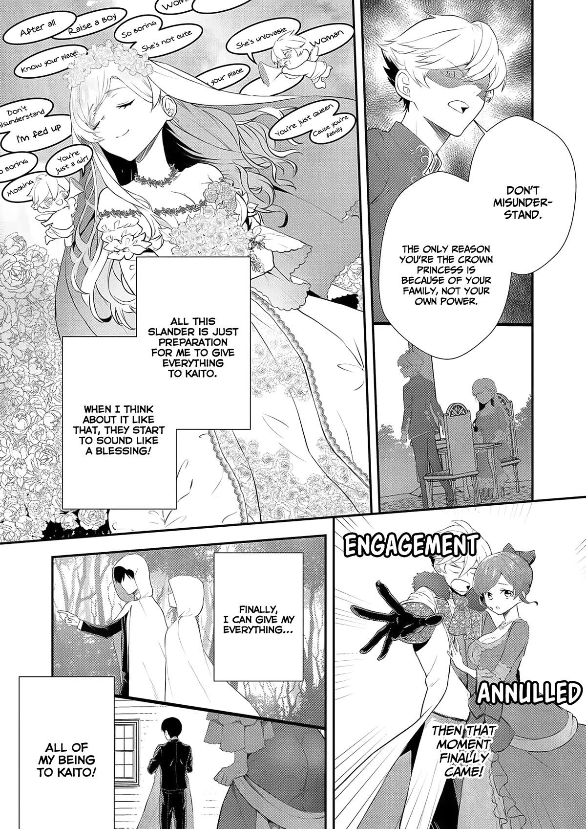 I May Be a Villainess, but Please Make Me Your Sex Slave! chapter 2 page 7