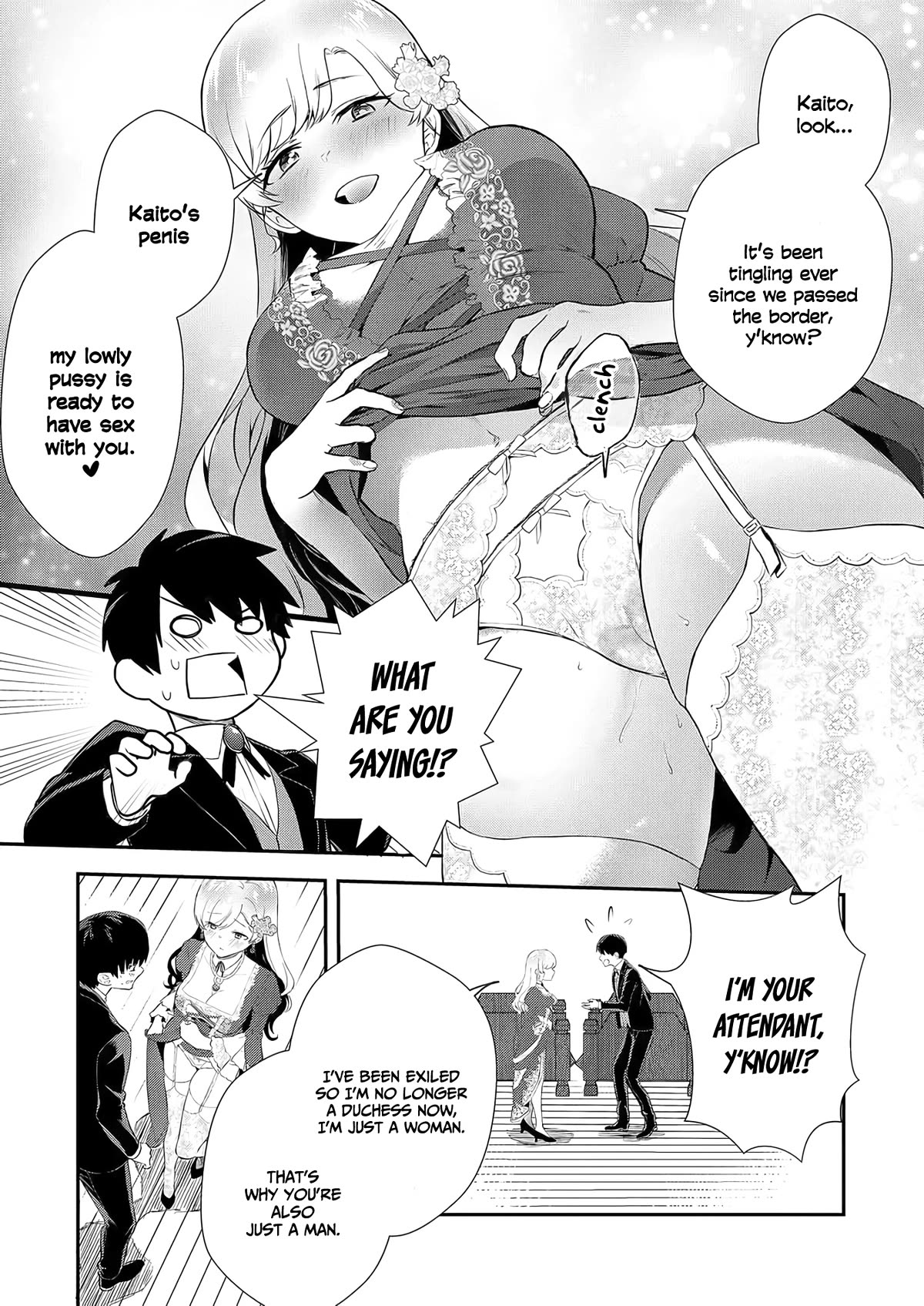 I May Be a Villainess, but Please Make Me Your Sex Slave! chapter 2 page 8