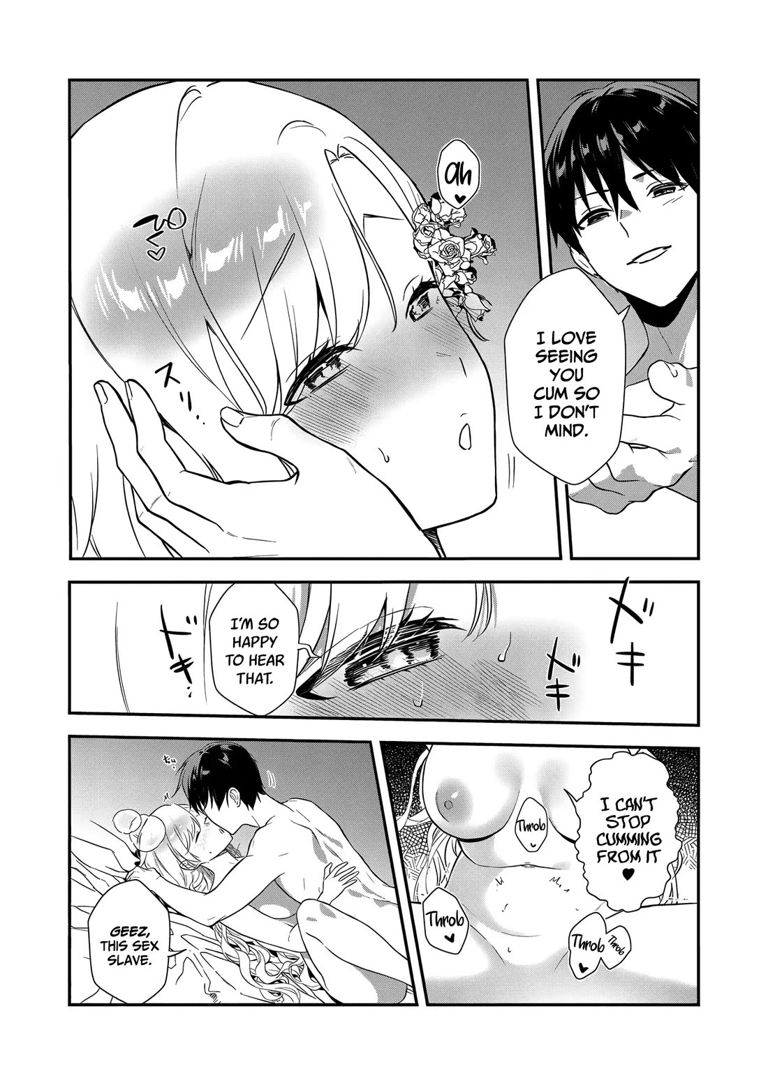 I May Be a Villainess, but Please Make Me Your Sex Slave! chapter 20 page 5