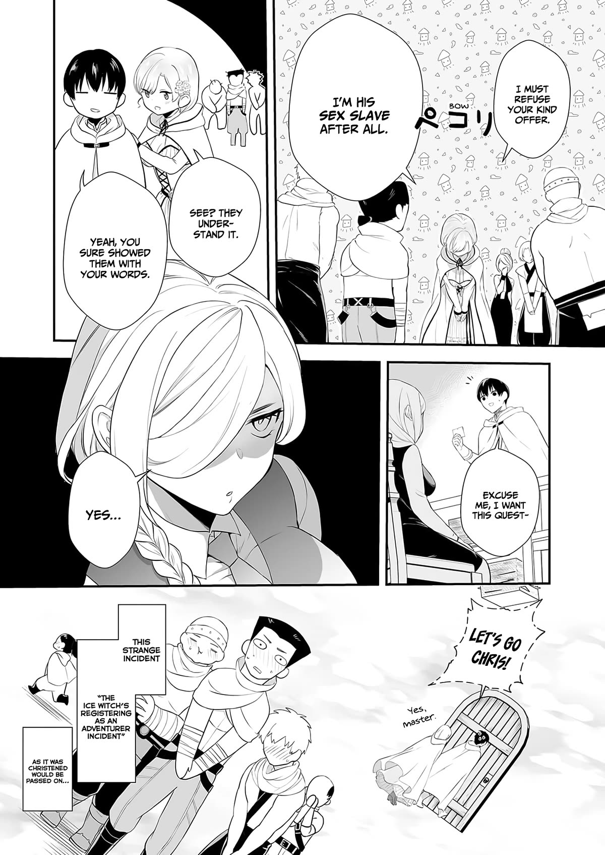 I May Be a Villainess, but Please Make Me Your Sex Slave! chapter 3 page 11