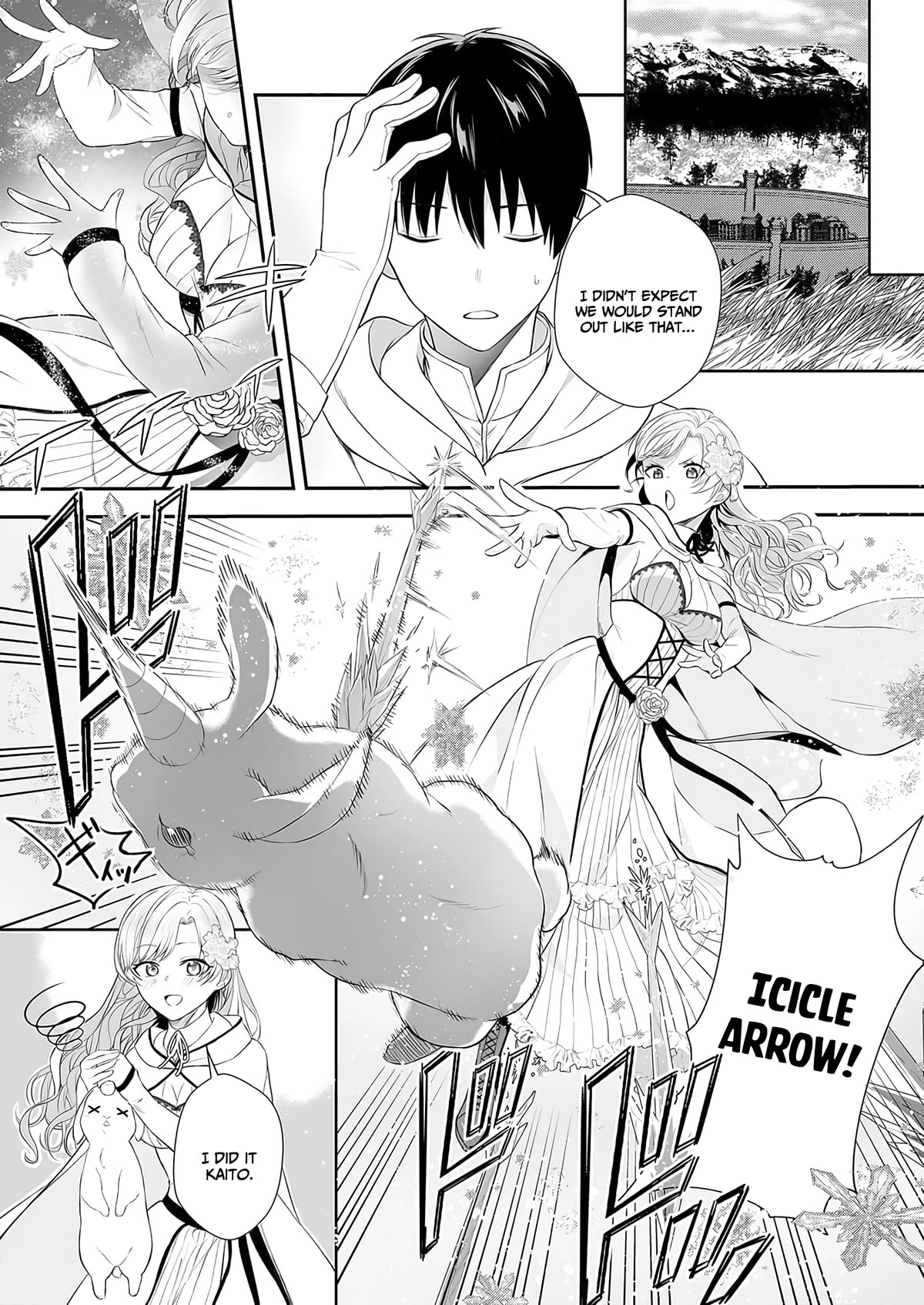 I May Be a Villainess, but Please Make Me Your Sex Slave! chapter 3 page 12